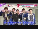 amnosと先輩＆後輩わちゃ10