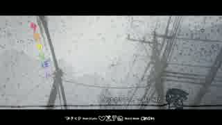それなりのおっさんが　夕立のりぼん　歌ってみた　ver.うたのすけ