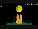 2016/01/05 ぷよぷよ通スコアアタック 1,511,112points 実況・コメント付き