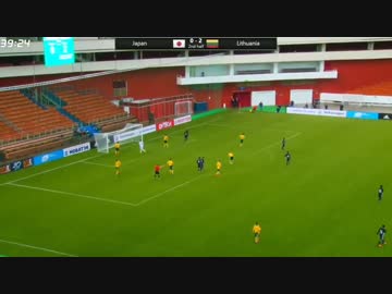 U-18日本代表伊藤涼太郎のスキルからのゴールがヤバすぎる