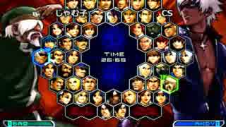 KOF０２UM 西日暮里VERSUS・第２７４回紅白戦・その１