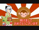 【SWBF】バトフロにゆっくり逝ってきてね#03【ゆっくり実況】