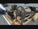[いにしえの発動機たち] 1953年頃 クボタ AHC型 3馬力 日の出式完全製縄機