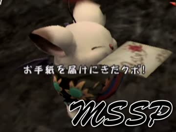 絶望的チームワーク4人衆がファイナルファンタジーCCをカオス実況！part9