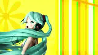 【MMD】金曜日のおはよう【つみ式初音ミク】