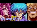 【PCE】イースⅣ-18 グルーダ「父と母です...」【Ys4】