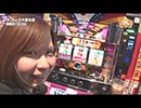 ラ・カータCUP 決勝戦　後編