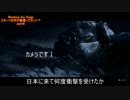 【ゆっくり】Rainbow Six Siege スカートの中が秘境ってホント？part６