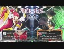 【五井チャリ】0106BBCF ゆった（イザヨイ）詰め合わせ