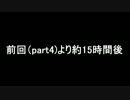 迫真火星部　惑星探査の裏技05.LargeLander