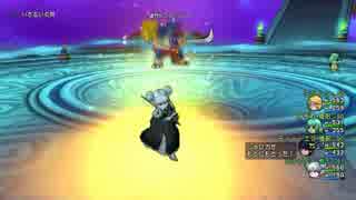 Dq10ネタバレ Ver3 2ボス 護門将ゴウシルシャ サポ3 ニコニコ動画