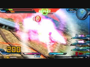 クソザコオレンジ.mp4