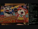 [2016.01.11]永井兄弟 プレゼント開封 (2/3)