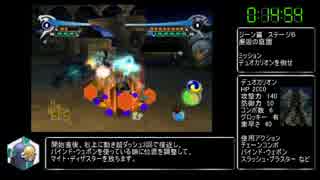コード・エイジ_コマンダーズ_RTA_2時間10分17秒_part1