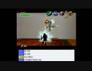 【祝攻略】時のオカリナほぼノーダメノーコンpart3【ダイジェスト版】