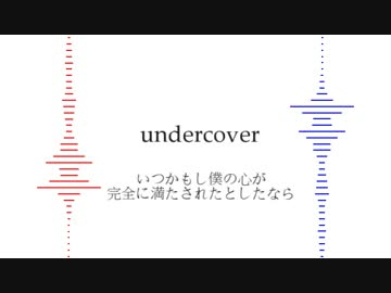 【おそ松さんイメソン】米.津.玄.師でコンビ総当たりメドレー