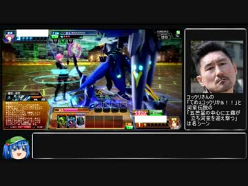 【ゆっくり実況プレイ】機械デッキで挑むCOJ【三試合目】