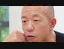 病院の先生とチョロ松先生に完全勝利した小峠UC