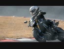 【MT-09で】オレもサーキットを走ってみたいっ！【岡山国際】