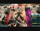 【PSO2】男性追加ボイス71