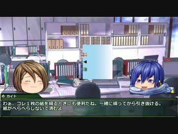 オタクのための仕事術2 ～ファイリング編～