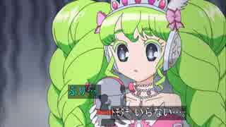 プリパラ ミックスコーデで遊ぼう　MIX-24