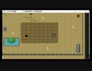 ホラーゲーム中 奇跡の瞬間
