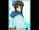 【歌ってみた】『恭喜恭喜』