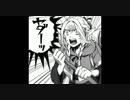 【作業用BGM】RPGっぽい民族風洋楽集
