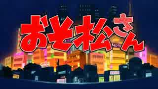 【母さんっぽく】全力バタンキューを歌ってみた・改【声真似】