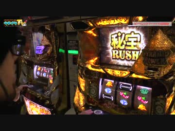 2015年最後のピートレックマーメイド【ヤルヲの燃えカス#93】