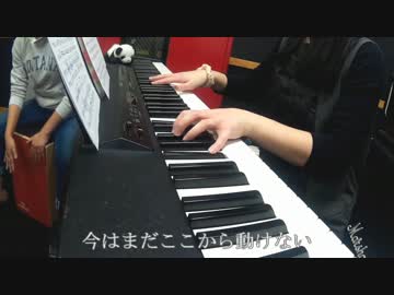 【柴田淳】ため息【カバー】