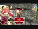 【wlw】初心者のわんだーらーん♪【ミクサ】5ページ目