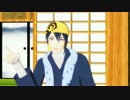 【ＭＭＤ刀剣乱舞】今日も全力、元気です