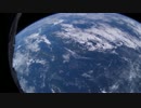 １宇宙から見た地球１宇宙地球館３６５～３７５（月の石と地球の水２）