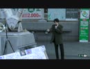 【2016/1/13】自衛権行使を訴える街宣in千葉駅前1