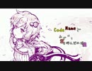 【結月ゆかり】Code Name【OFF VOCAL】