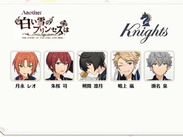 人気の アナザー 白い雪のプリンセスは 動画 110本 ニコニコ動画