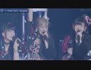 Buono! 恋愛♥ライダー Winter Story