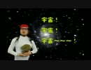 【LoVRe:3】ド下手がイージアと共に逝く　その190【プラC 蛸ヴァルしずね】