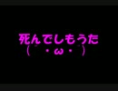 【NEBULA エコーナイト】ドキドキし過ぎる宇宙旅行【Part12】