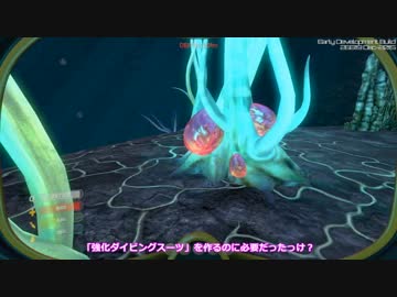 【Subnautica】元樵が海でサバイバるセカンドシーズン~その5~