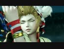 【ライトニング】ミスリル目指してDFFAC　その12【プラE】
