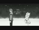 【Rana03645・穂歌ソラ】夜空。【カバー曲】