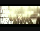 【アニデレMAD】LOVE AND ROCK, PEACE!!