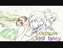 アイドルマスター「idolfancy」