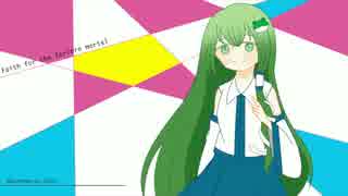 【東方アレンジ】信仰は儚き人間の為に【してみました！】