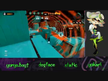 【splatoon】海外大会"KingOfTheVallery"優勝チーム本戦 vs Alias（前半）