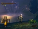 DARKSOULS初見実況　part39