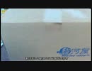 [放課後開封タイム]７キロの福箱あけてみた[あとり]